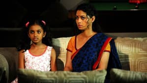 விடியும் முன் — foto 2