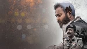 മിഷൻ-സി — foto 3