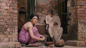 খাঁচা — foto 1