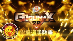 NJPW G1 Climax 28: Day 1 — foto 2