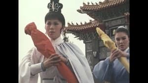 雍正命喪少林門 — foto 2