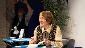 Renate — foto 3