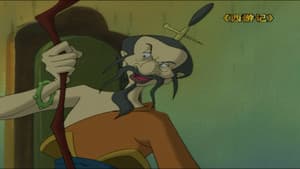 Episodio 46