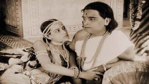 Prem Sanyas — foto 2