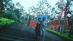 鬼同你有緣 — foto 12