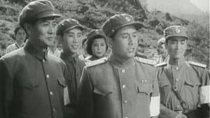 三八线上 — foto 1