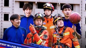 Episodio 7