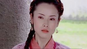 少林七崁 — foto 1