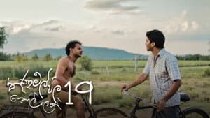 Episodio 19