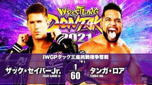 NJPW Wrestling Dontaku 2021 - Night 1 — foto 4