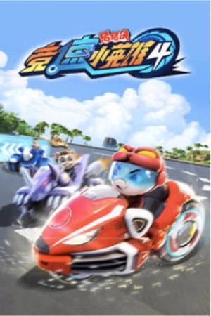 Temporada 4
