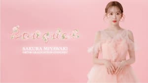 HKT48宮脇咲良卒業コンサート ～Bouquet～ — foto 1