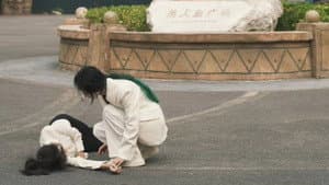 月白之时 — foto 2