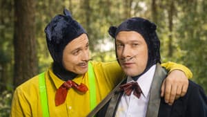 שירי משחק — foto 1