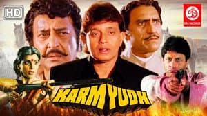 Karamyudh — foto 1