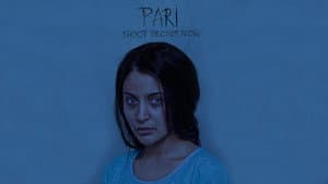 परी — foto 4