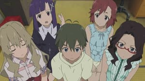 かんなぎ — foto 3