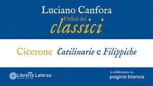 Cicerone — foto 2