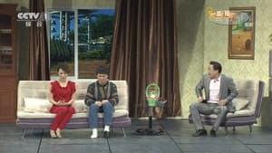 Episodio 10