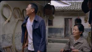 Caijin — foto 3