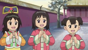 Episodio 44