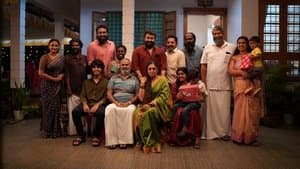 തുടരും — foto 10