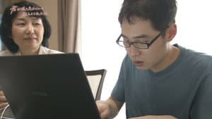 君が僕の息子について教えてくれたこと — foto 1
