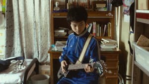 アイヌモシㇼ — foto 2