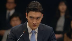 Episodio 16
