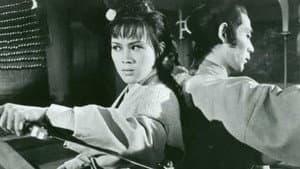 Duo ming jin jian — foto 2