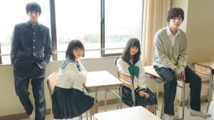 ストロボ・エッジ — foto 2