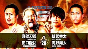 NJPW G1 Climax 27: Day 6 — foto 5