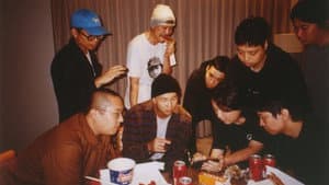 RM: Right People, Wrong Place — foto 1