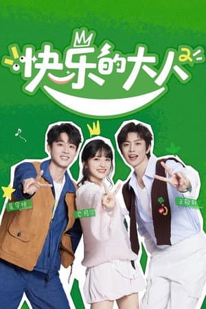 Temporada 2