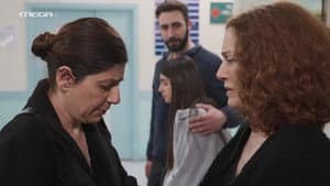 Episodio 196