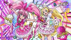 スイートプリキュア♪ — foto 1