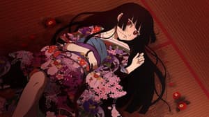 Hell Girl — foto 3