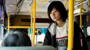 有鬼 — foto 2