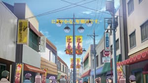 Episodio 7