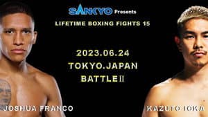 Joshua Franco vs. Kazuto Ioka II — foto 1