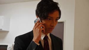 凶愛 デートレイプ — foto 8