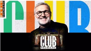 Club Première — foto 1