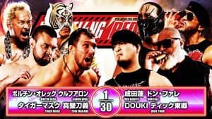 NJPW Wrestling Redzone in Hiroshima 2026 — foto 9