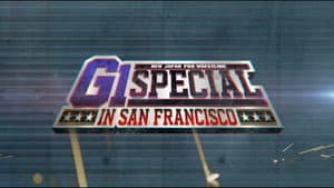 NJPW G1 Special In San Francisco — foto 2