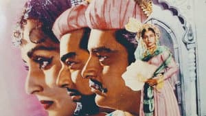 ताज महल — foto 1