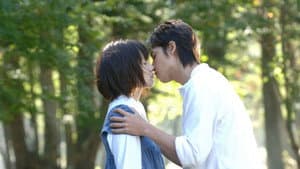 ただ、君を愛してる — foto 1