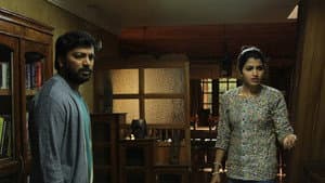 உரு — foto 5