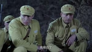 Episodio 31