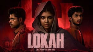 ലോകഃ Chapter 1: ചന്ദ്ര — foto 2