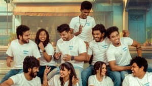 நண்பன் ஒருவன் வந்த பிறகு — foto 6